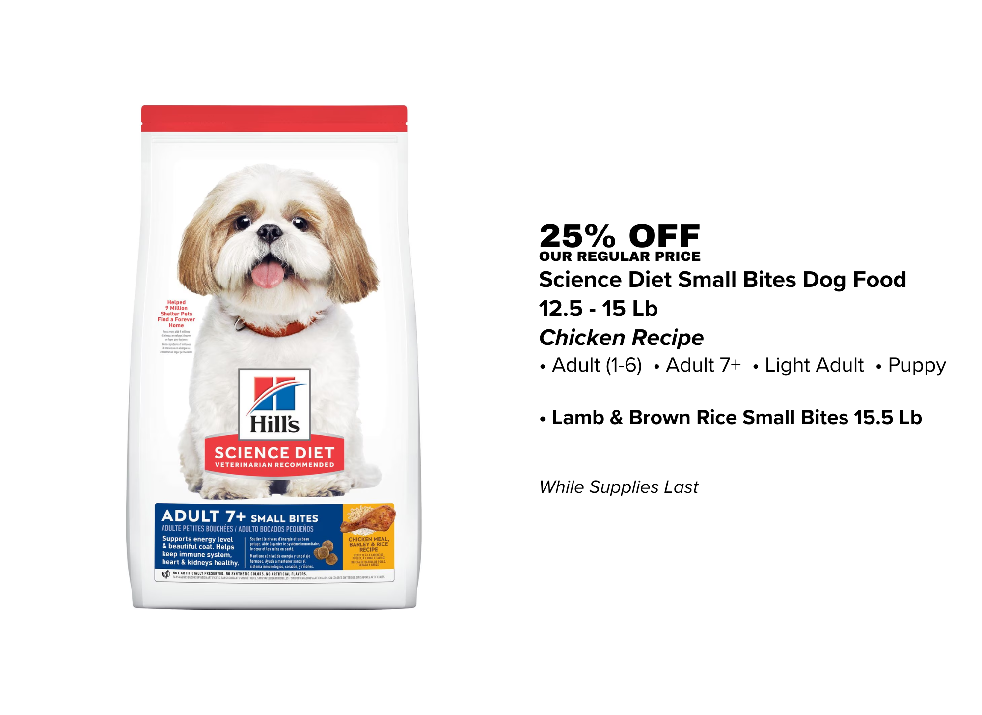Science Diet Small Bites Dog Food Medium Bag - 07.08.26.png