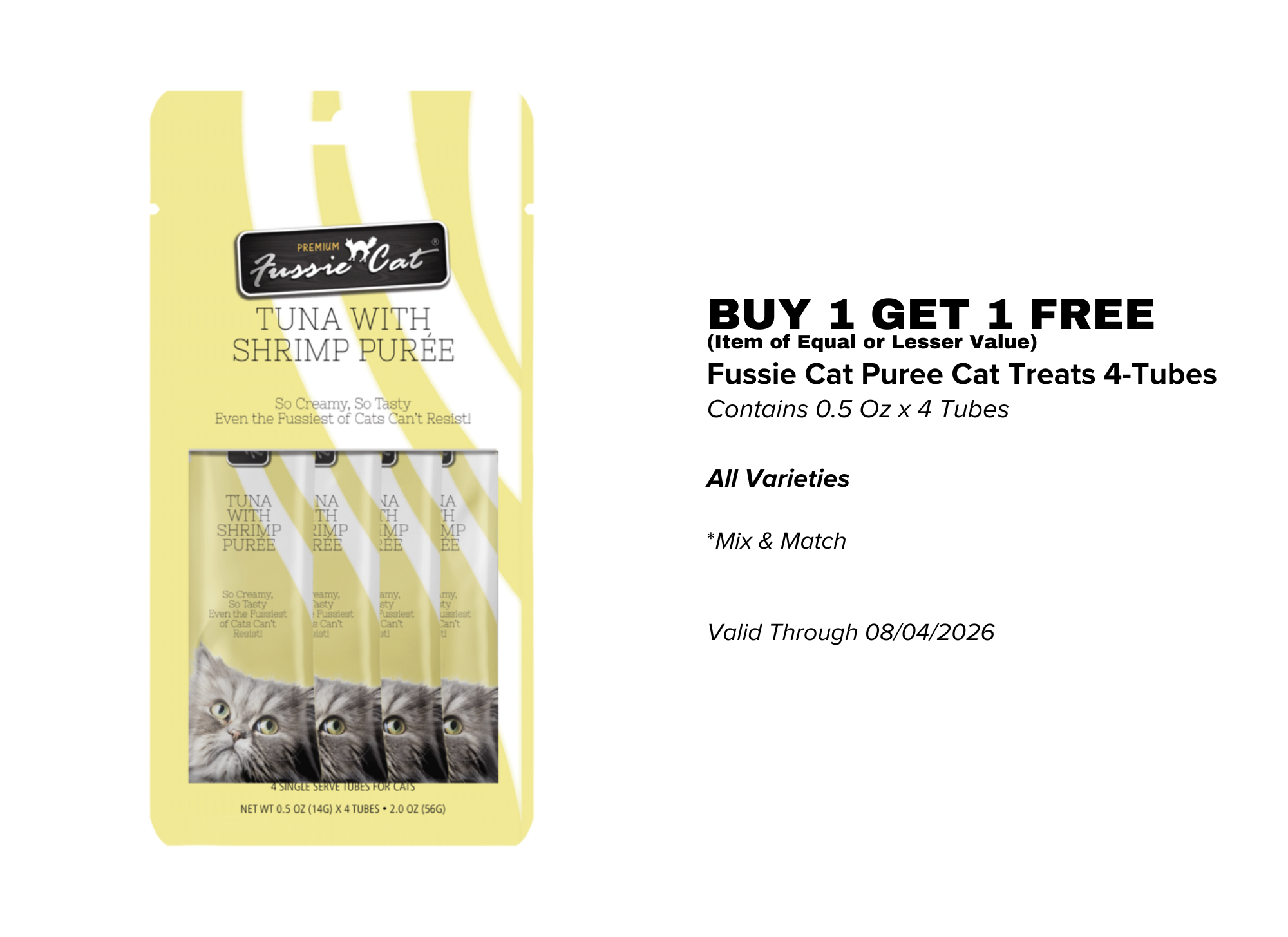 Fussie Cat Puree Cat Treats 4ct - 07.15.26.png