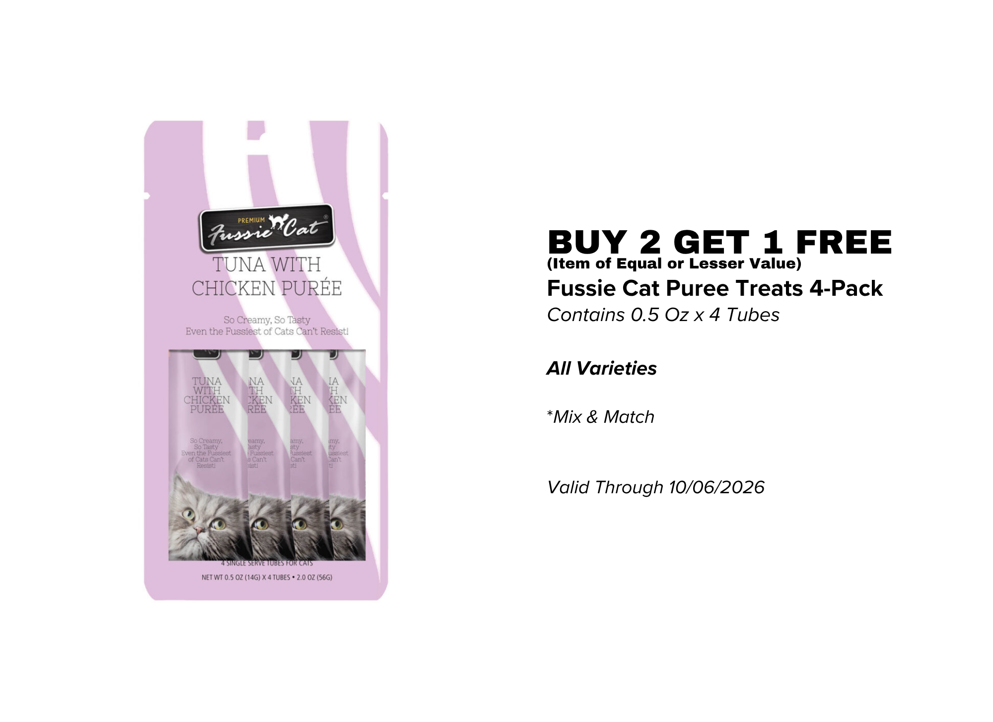 Fussie Cat Puree Cat Treats 4ct - 09.02.26.png