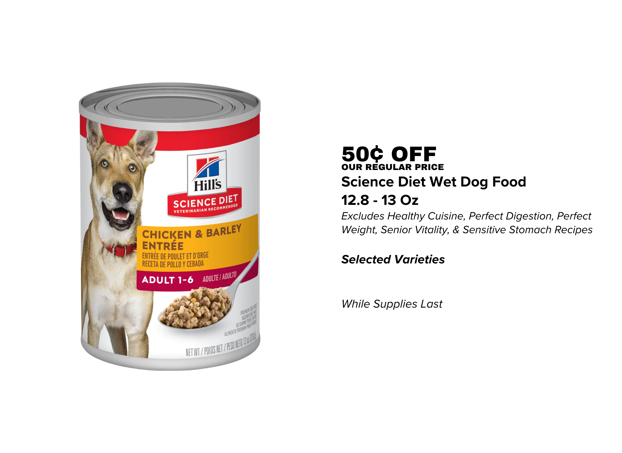 SCIENCE DIET WET DOG FOOD - 09.30.26.png