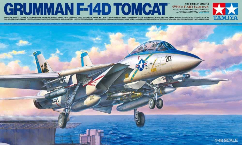 Early # 48800 Quickboost 1/48 Grumman F-14A Tomcat Gun Cover