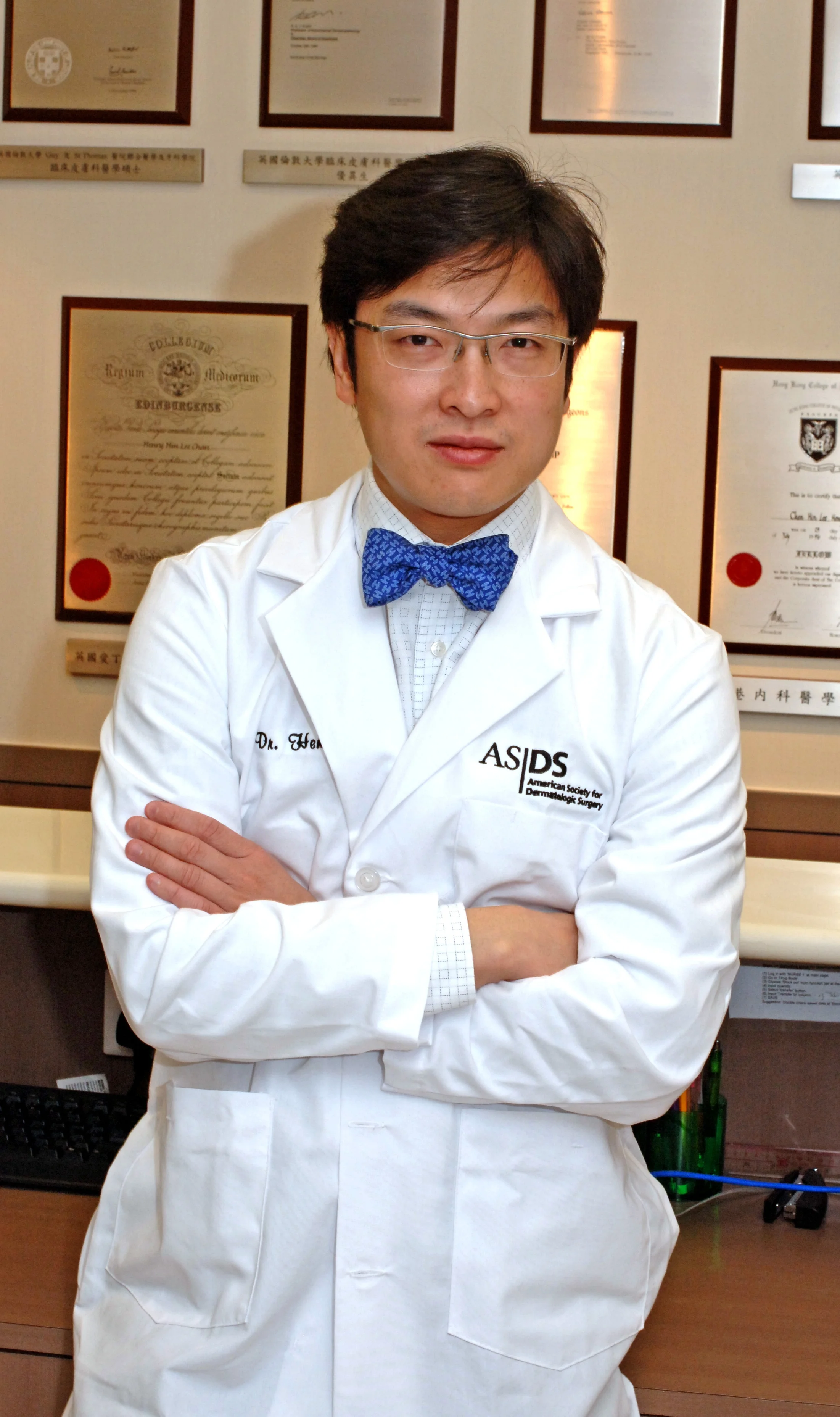 Henry HL Chan, MD