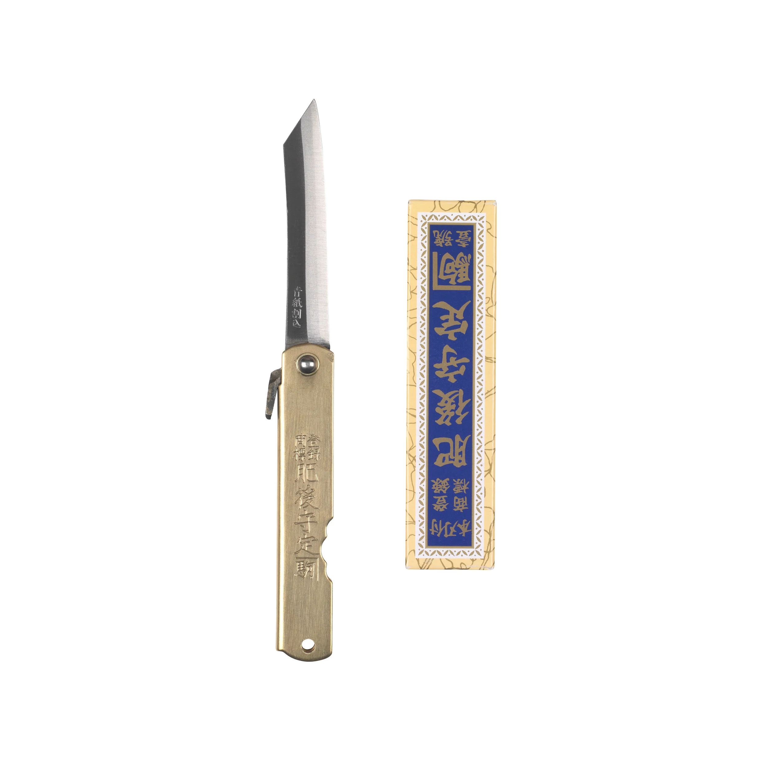 Kanekoma Higonokami - Blue Steel