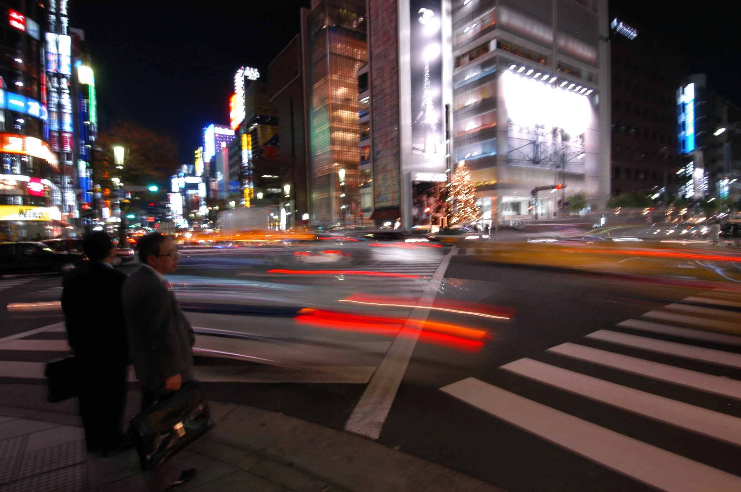 Ginza, Tokyo