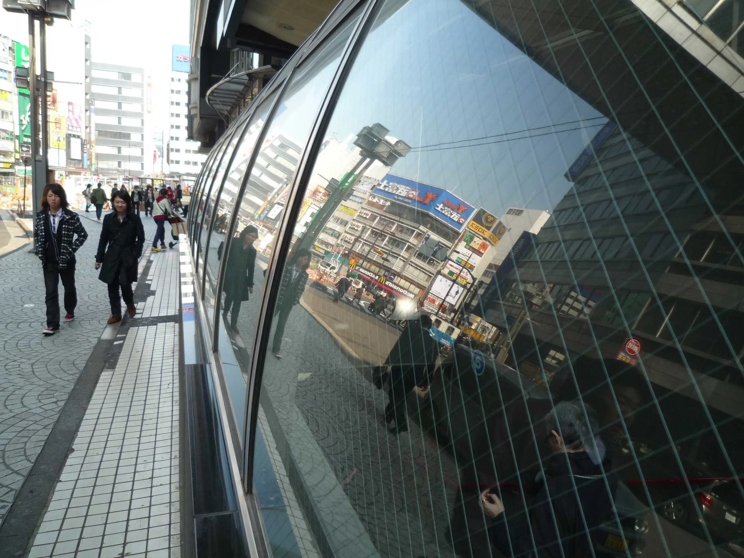 Ikeburo, Tokyo