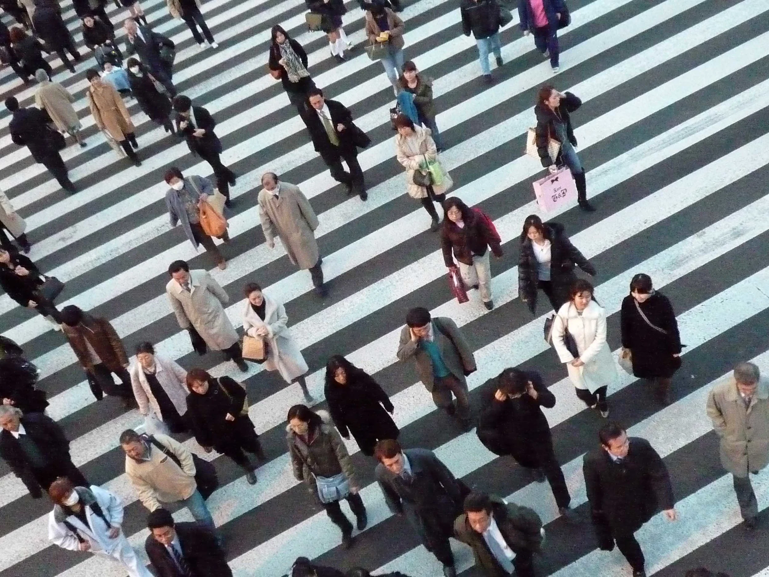 Tamachi, Tokyo