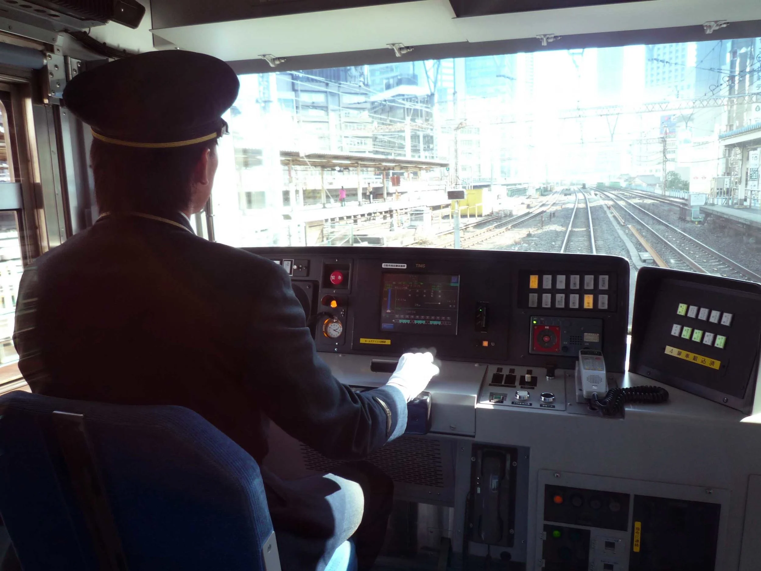 Yamanote Line, Tokyo