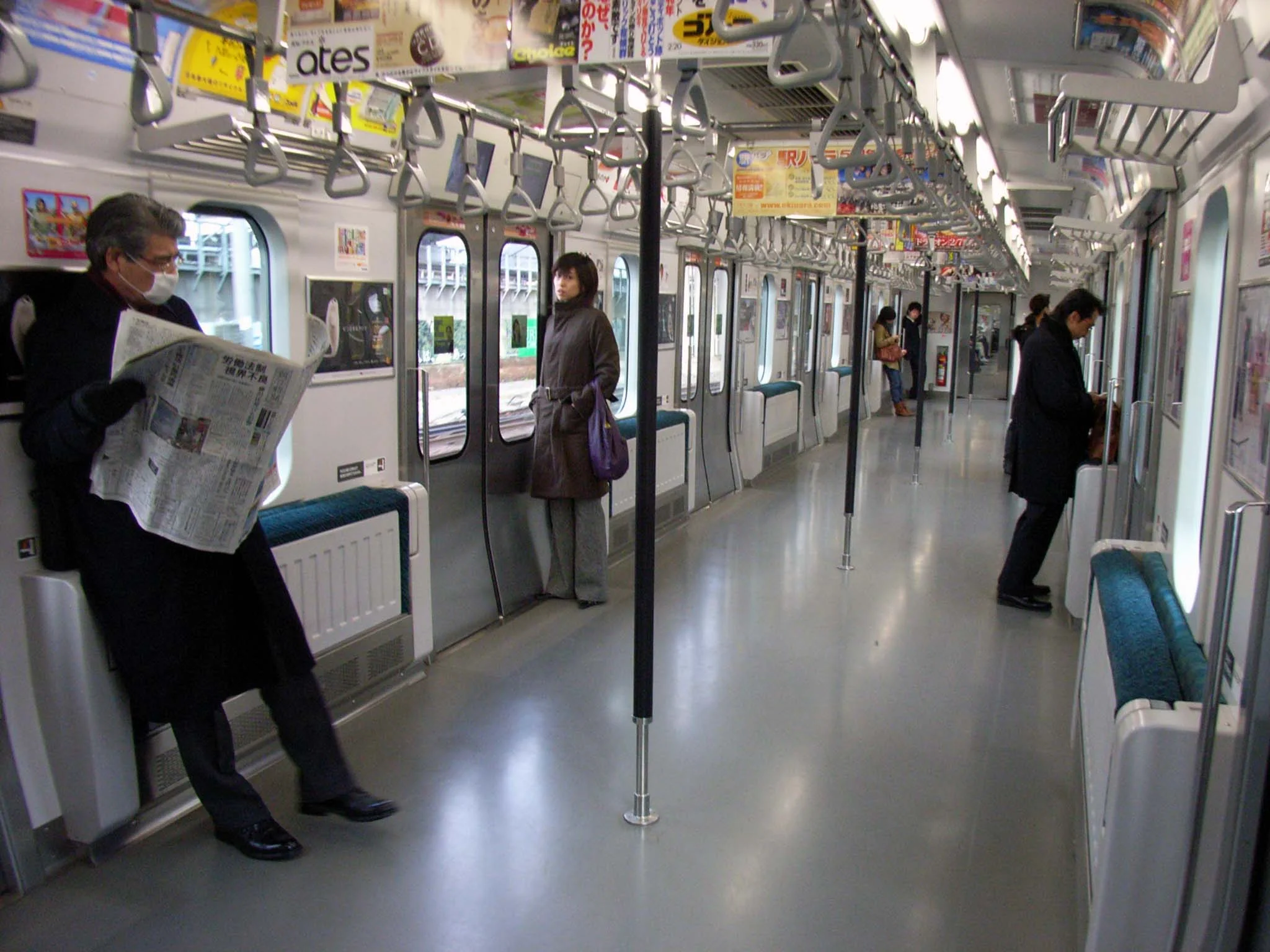 Yamanote Line, Tokyo
