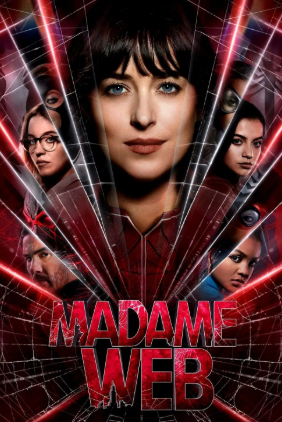 Pearl Street Matinee