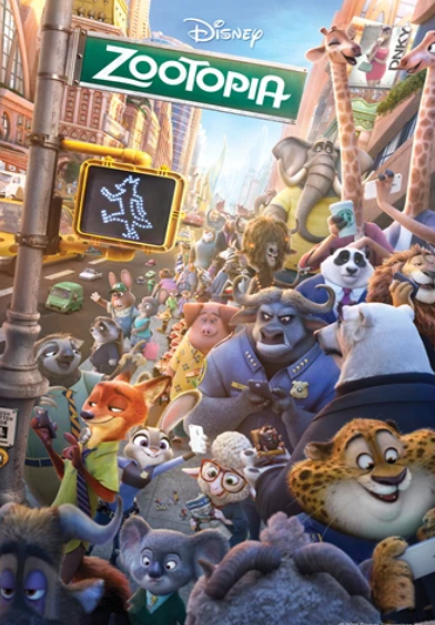 Pearl Street Matinee