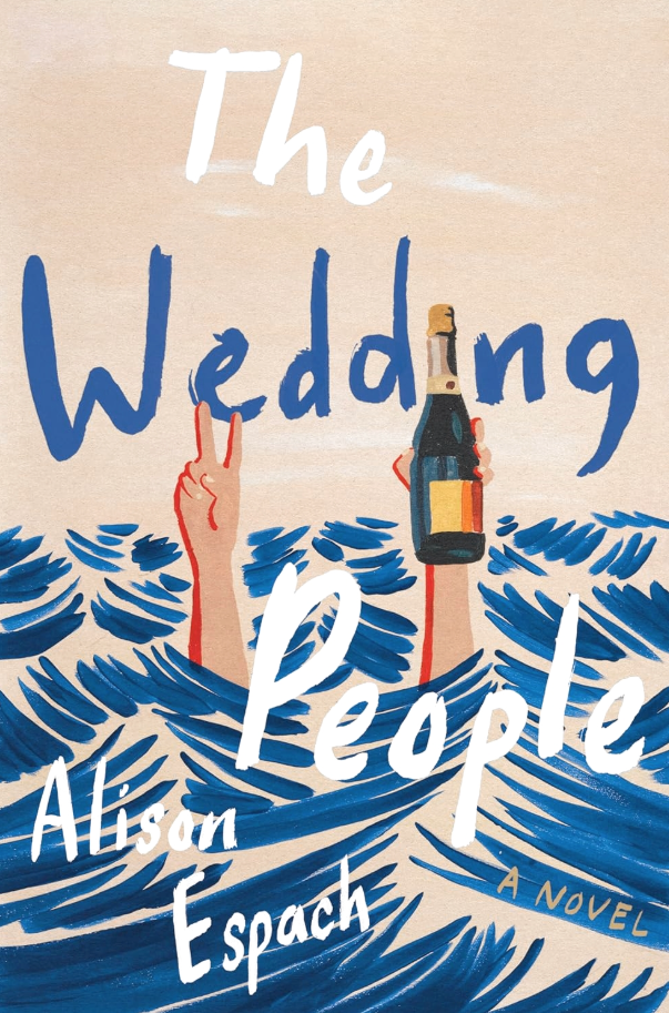 Pearl Street Book Discussion