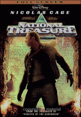 Pearl Street Matinee