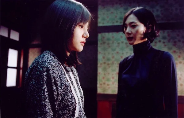 A_Tale_of_Two_Sisters-0001.jpg