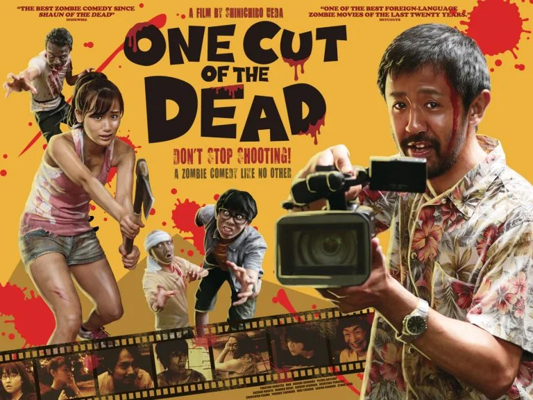 uk-quad-poster-web-768x576.jpg