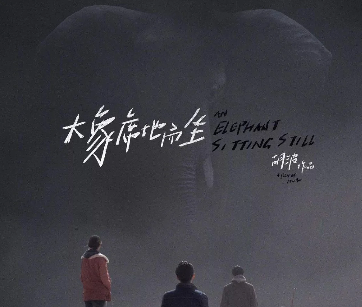 Editedposter-grand-format-e1555343459546.jpg