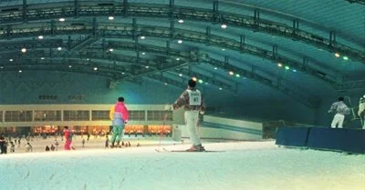 SYNTHETIC PLEASURES (1995) - Feature Film 