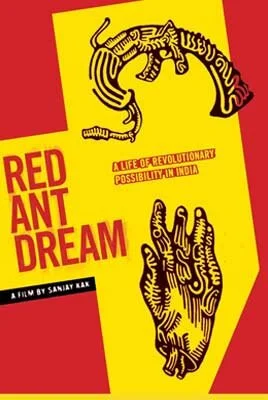 RED ANT DREAM (2013)