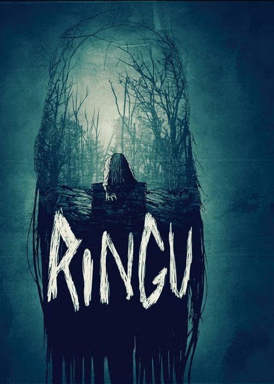 RINGU (THE RING) (1998) - HALLOWEEN FRIGHT