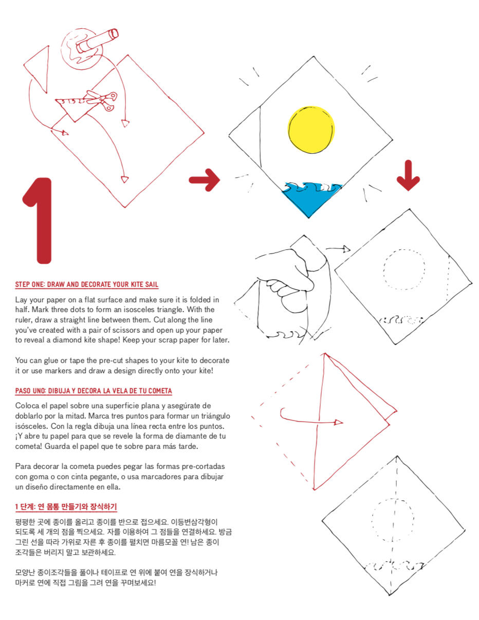 Screen Shot 2023-03-31 at 12.13.54 PM.png