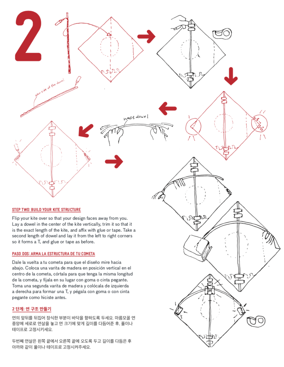 Screen Shot 2023-03-31 at 12.14.20 PM.png