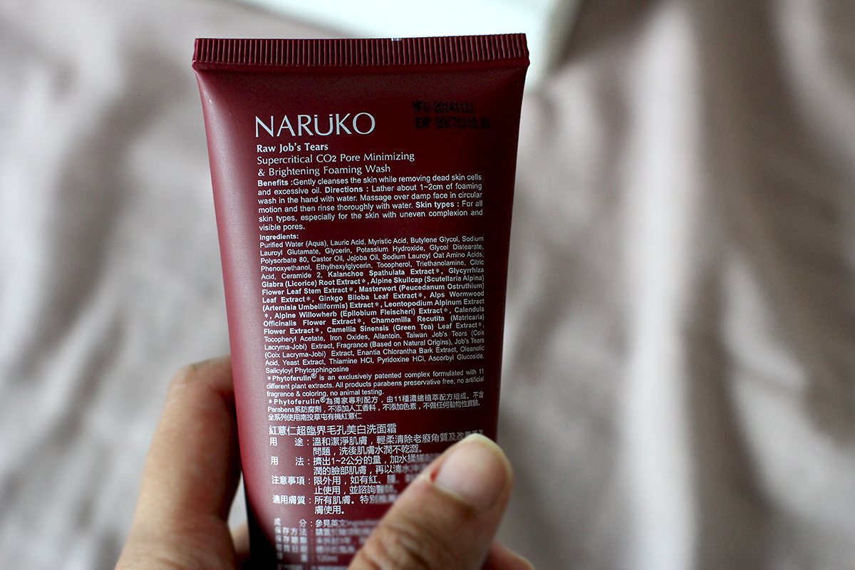 Discovering Taiwanese Skincare With Naruko