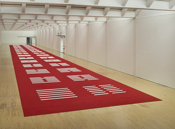 sculpture by Walter De Maria, 64 Hexagrams of the IChing, on view now at Dia:Beacon - (photo by Bill Jacobson)