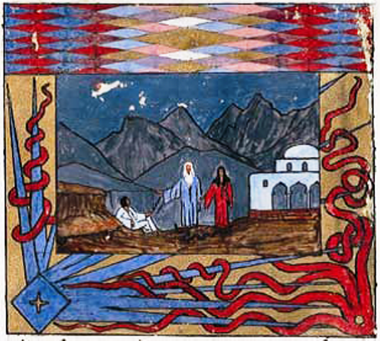 Detail from The Red Book - Salome & Elijah
