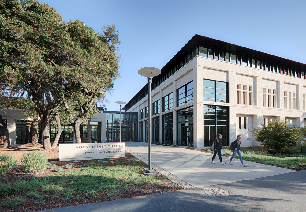   David and Joan Traitel Building    Client:  The Hoover Institution at Stanford University   Services:  programming, space planning, furnishings selections,  custom furniture design   SF:  50,000   Architect:  William Rawn Associates/CAW Architects 