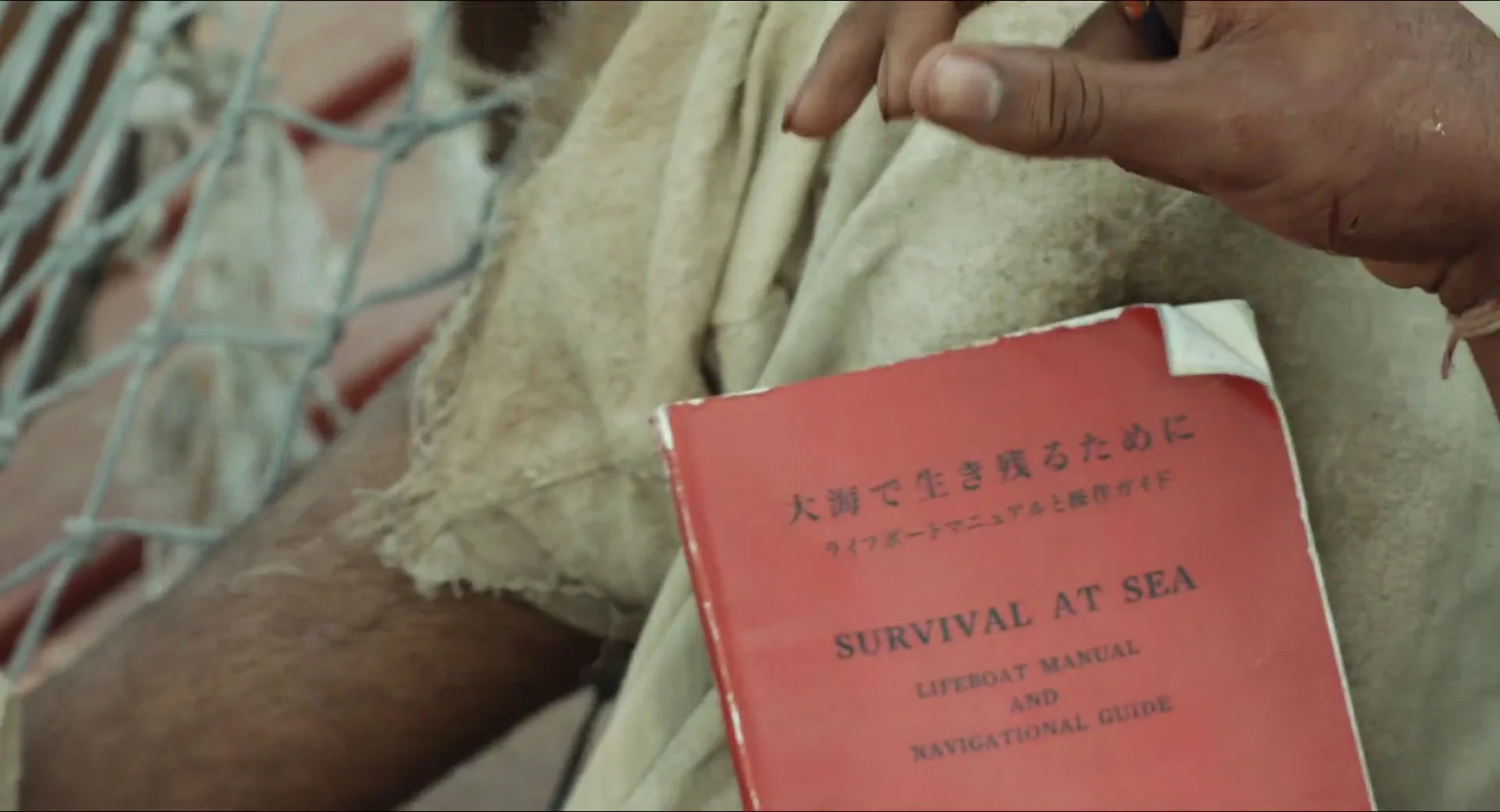 Life Boat Manual