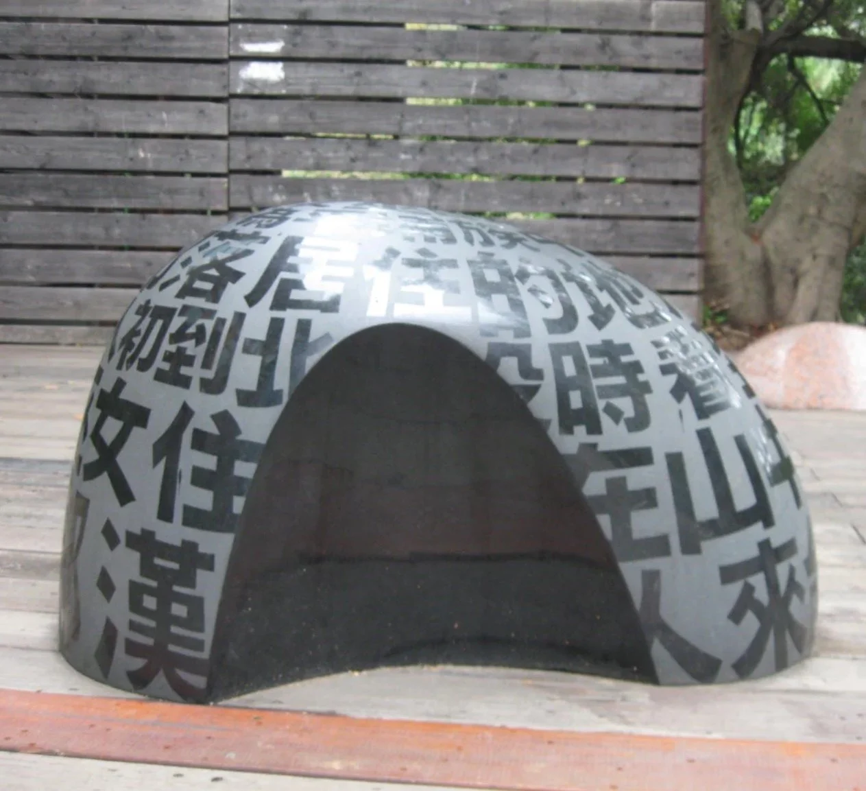 Taipei, 2012
