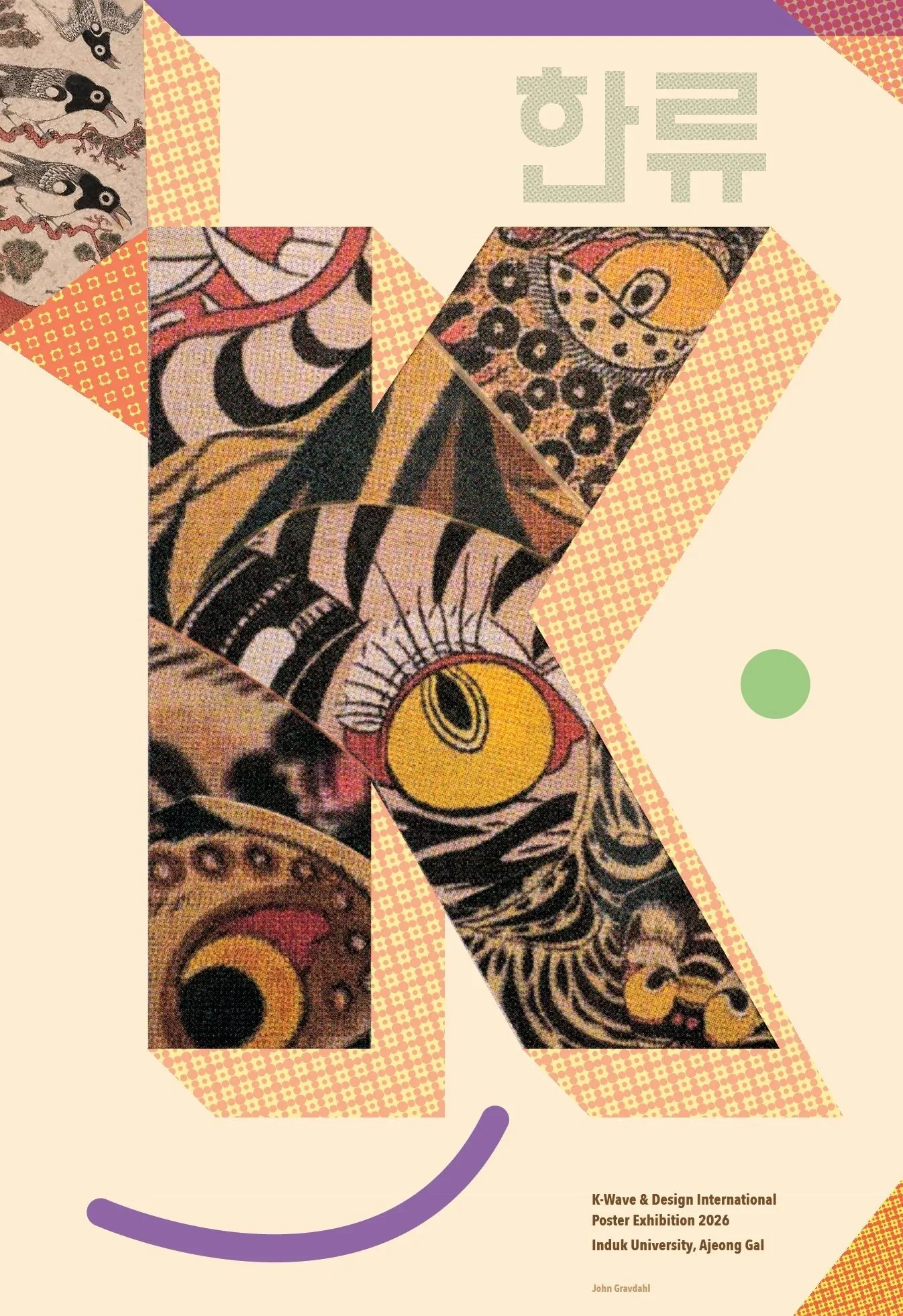 Magpie and Tiger