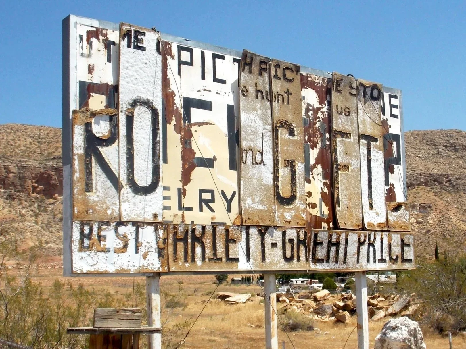  Hurricane, UT 2014 
