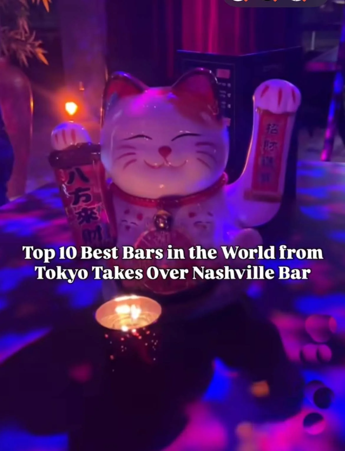 Lucky cat, https://eatme.co.jp/tokyo-confidential/  Hilton.com Designer of popups Nashville tn.jpg