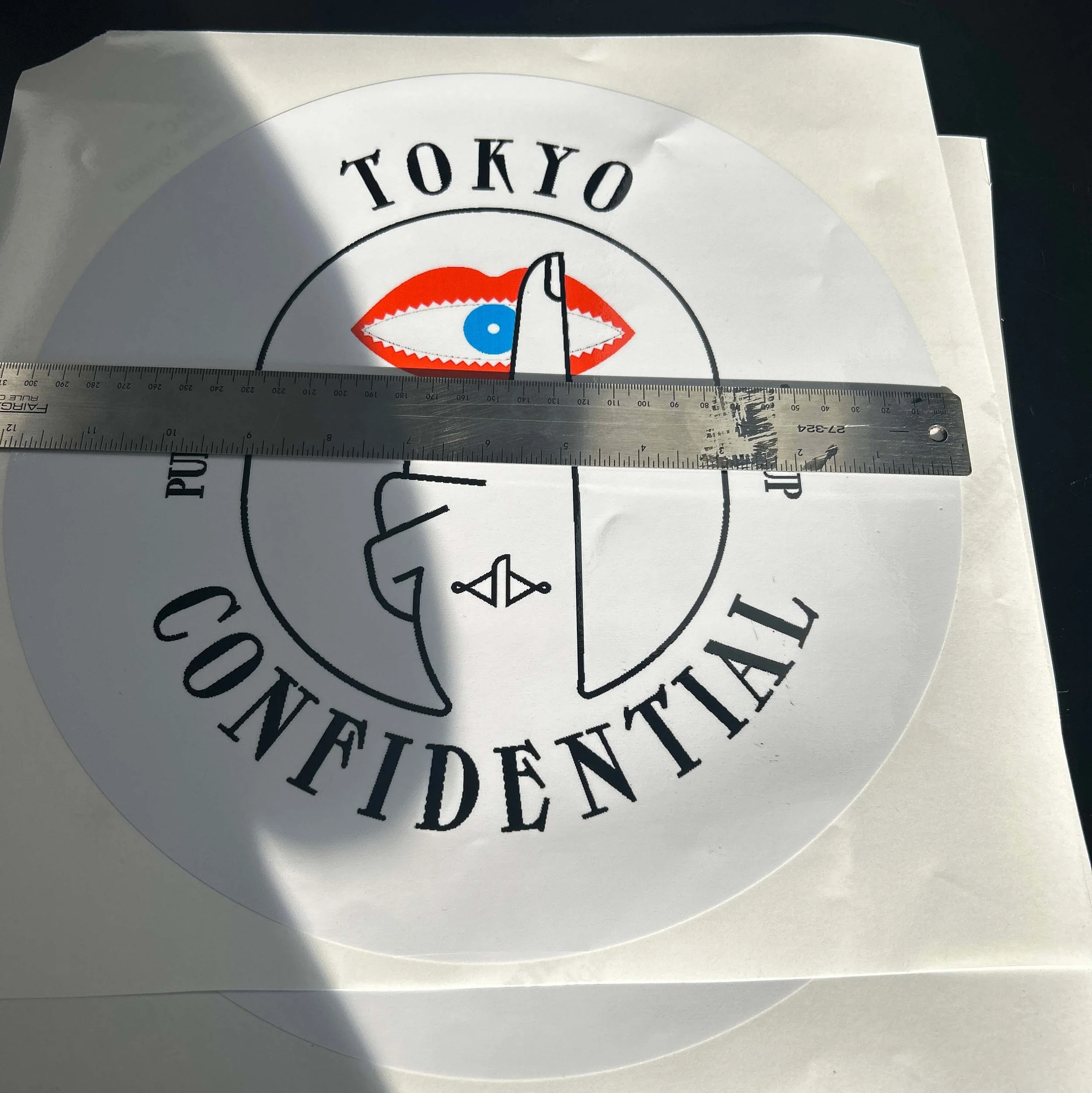 https://eatme.co.jp/tokyo-confidential/, silo bar, Hilton.com Canopy.jpg