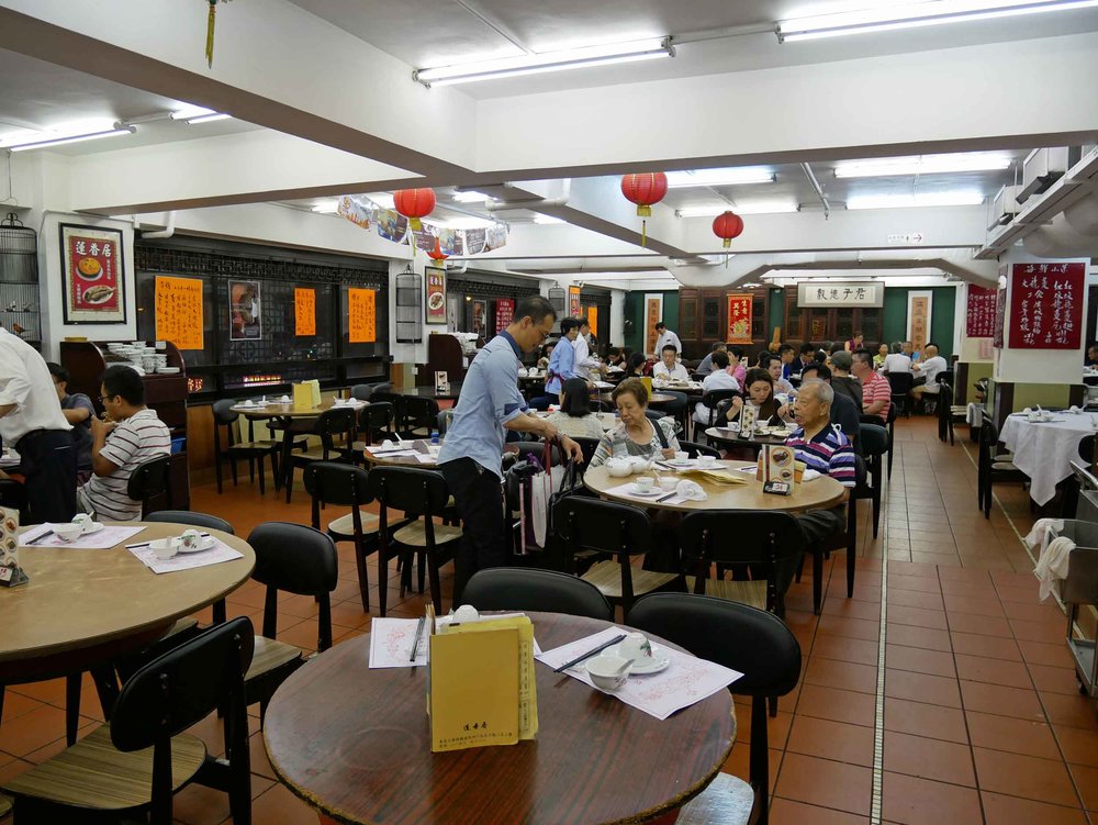  After arriving to Hong Kong, we made our way to Lin Heung Teahouse for a late dinner of traditional Cantonese food (June 9).&nbsp; 
