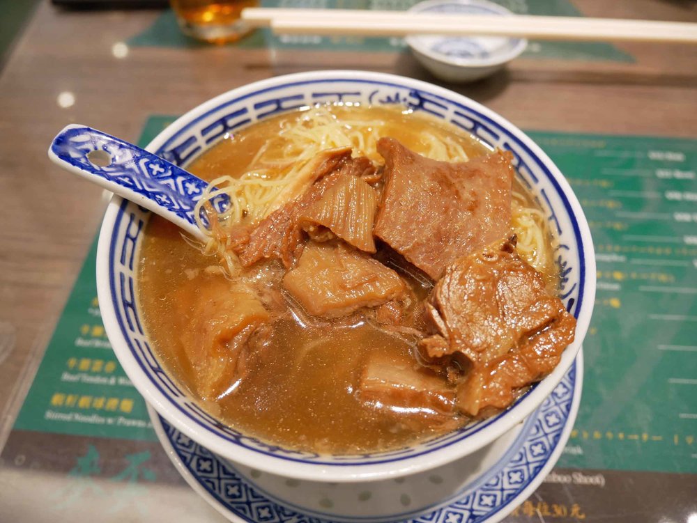  The brisket noodles at Mak's are the restaurant's claim to fame.&nbsp; 