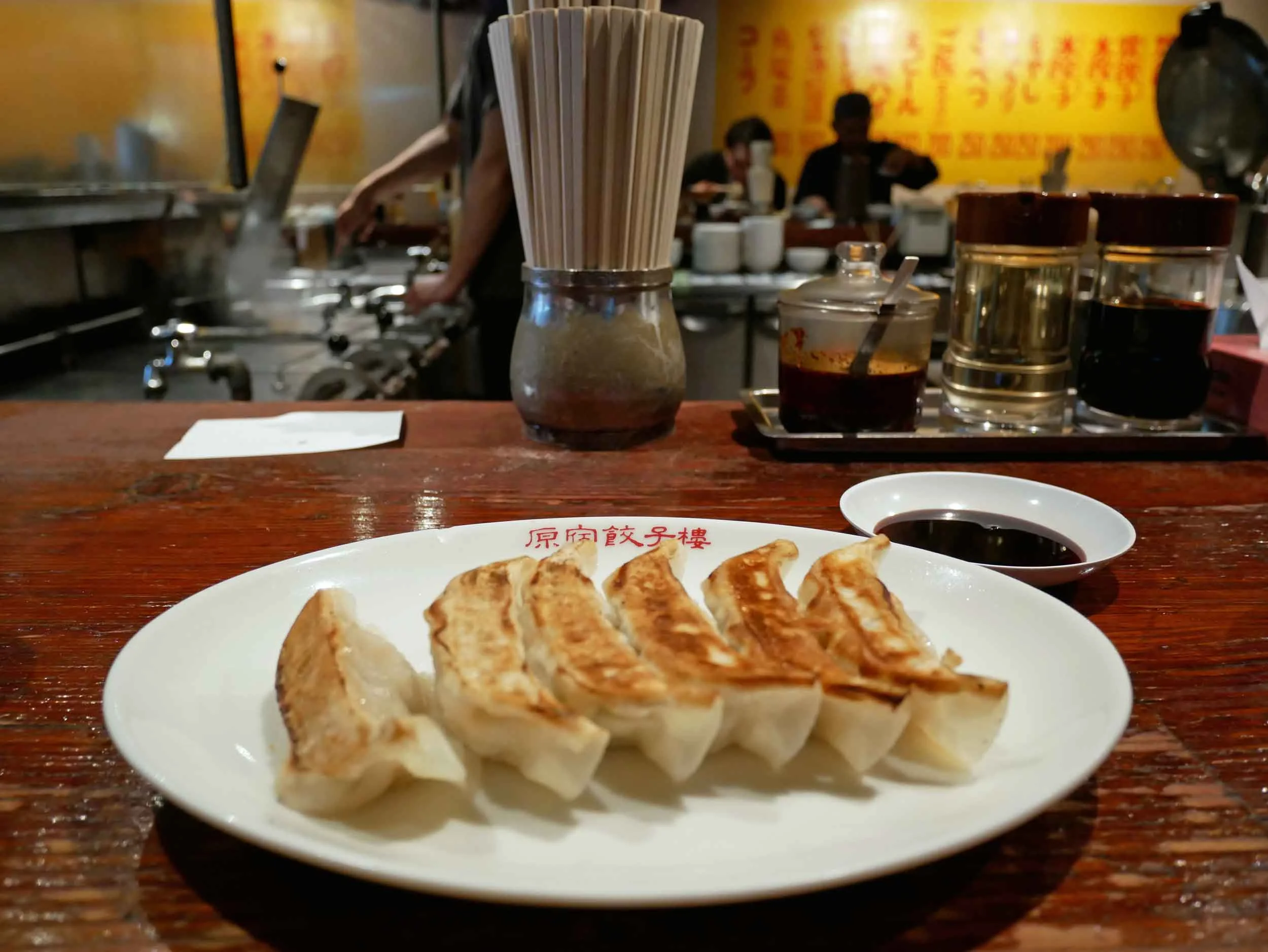  Martin's snack of fried pork dumplings at Harajuku Gyoza-ro. 