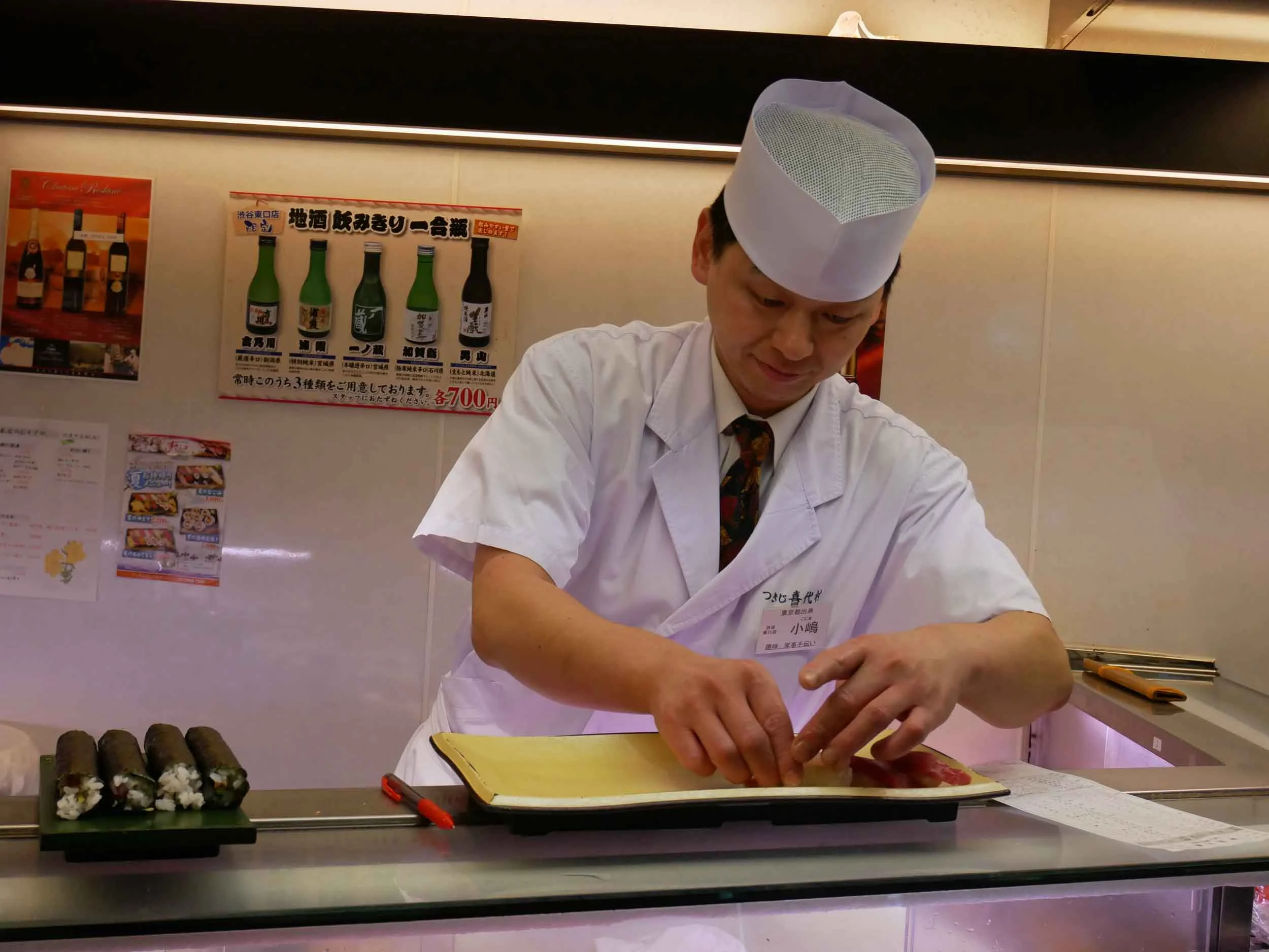  Lunch #2 (more sushi!)&nbsp;at Tokyu Food Show's Heiroku Sushi.&nbsp; 