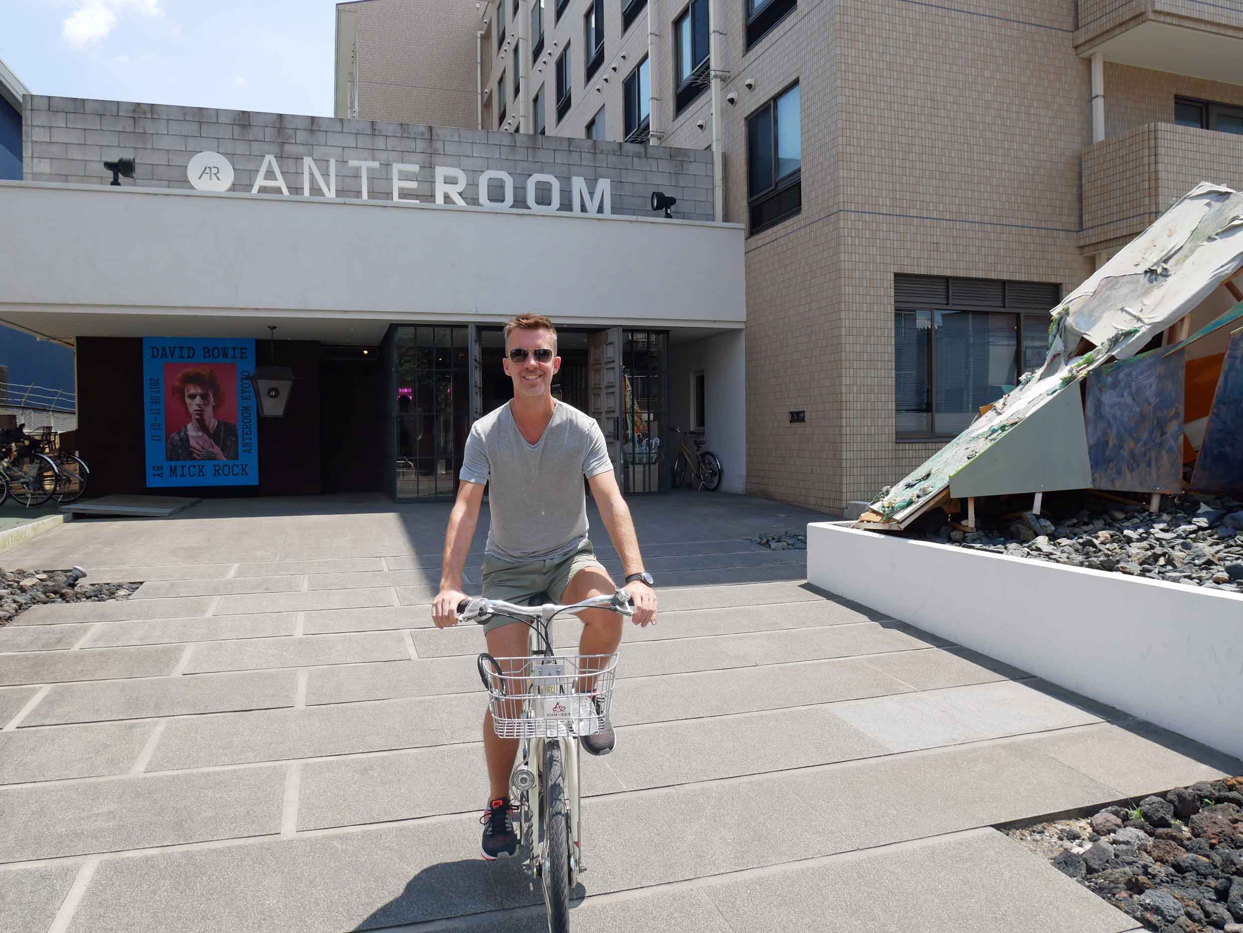  After checking in, we checked out Anteroom's bicycles, our preferred mode of transportation for the weekend.&nbsp; 