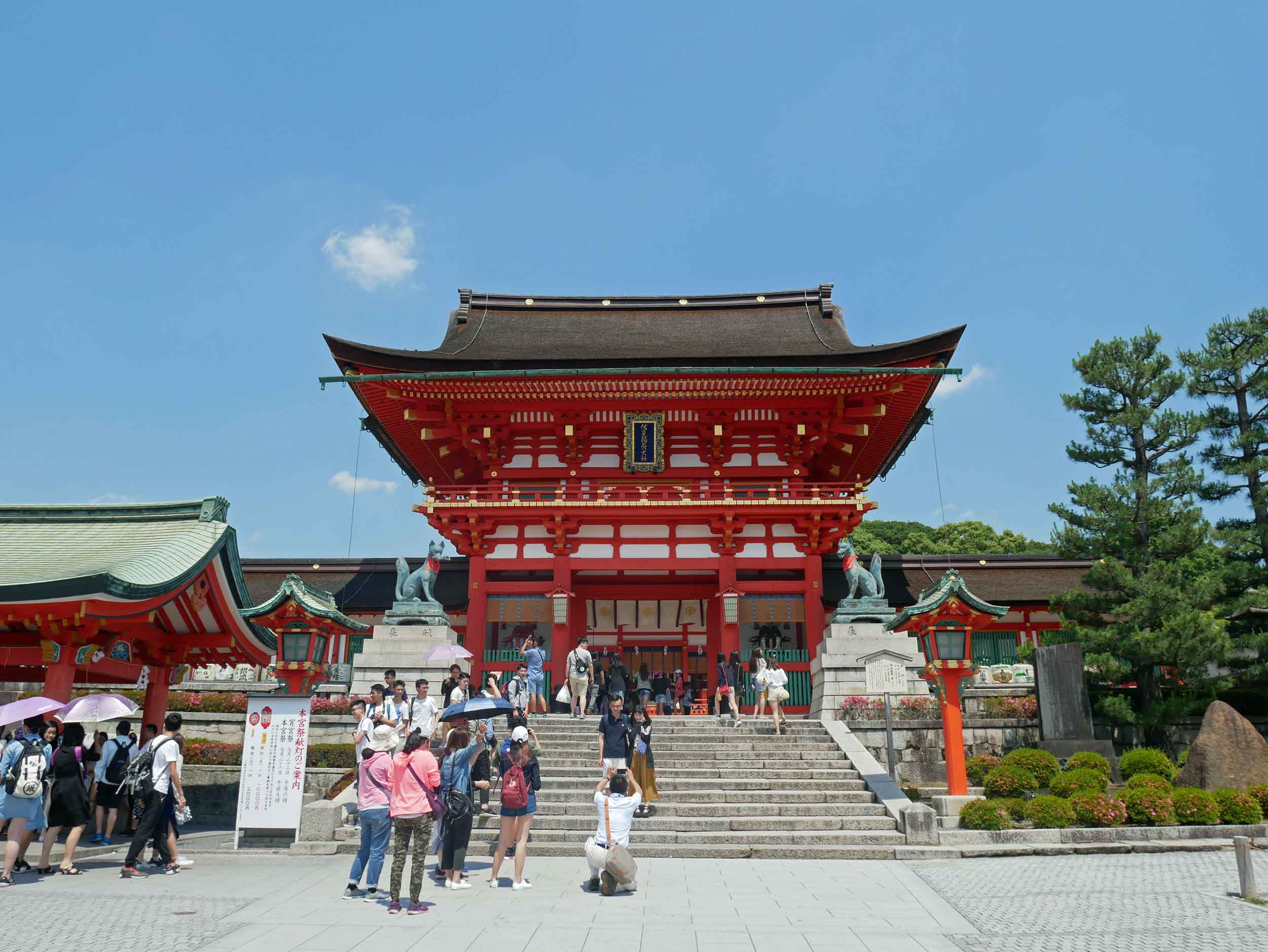  Arriving in Kyoto, we made our way to Fushimi Inari-taisha, a shrine dedicated to the fox.&nbsp; 