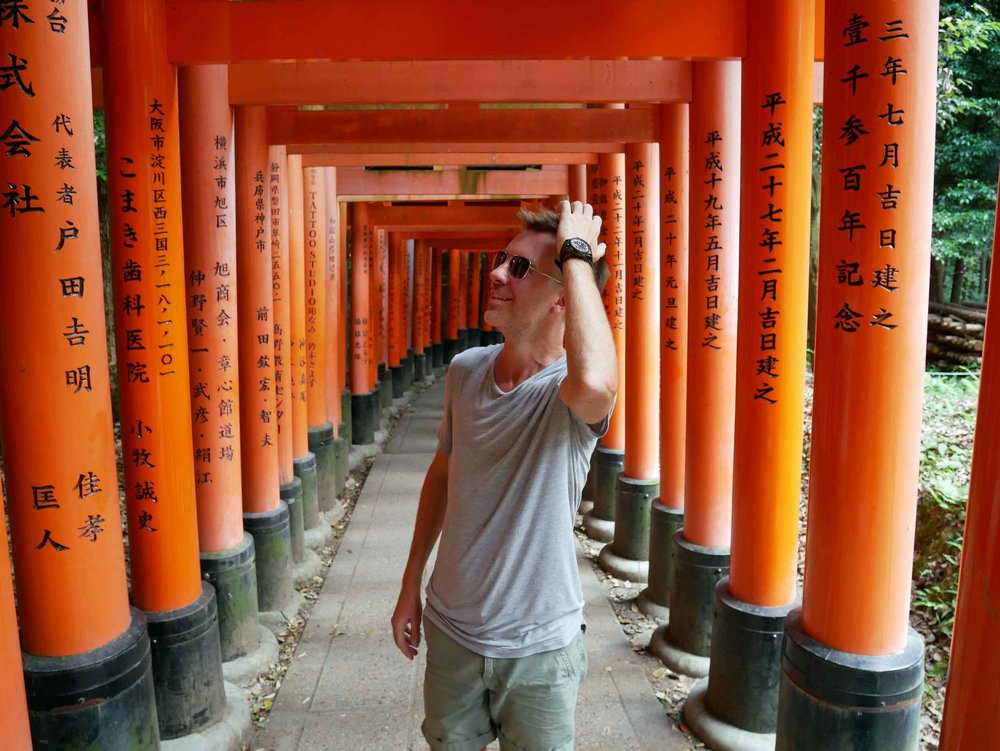  Trey tries to understand all the wishes of good fortune by the many businesses and merchants who've contributed to the Inari gates.&nbsp; 