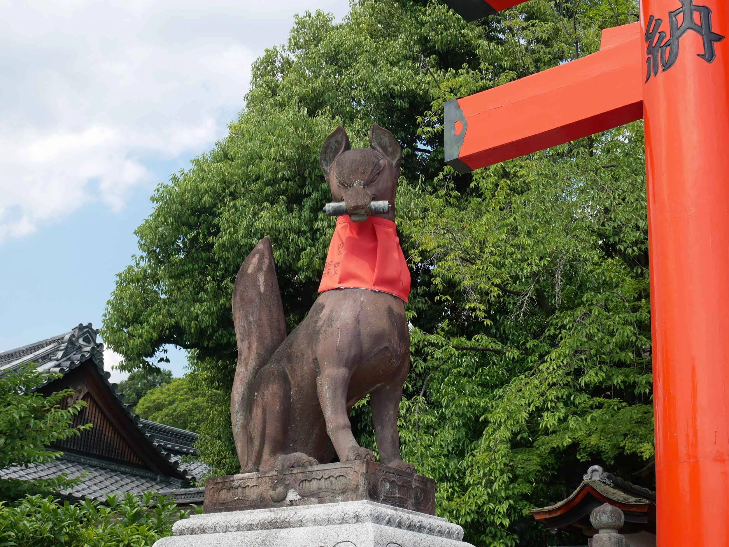  The sly fox, also god of rice, who is thought to bring prosperity and worldly success.&nbsp; 