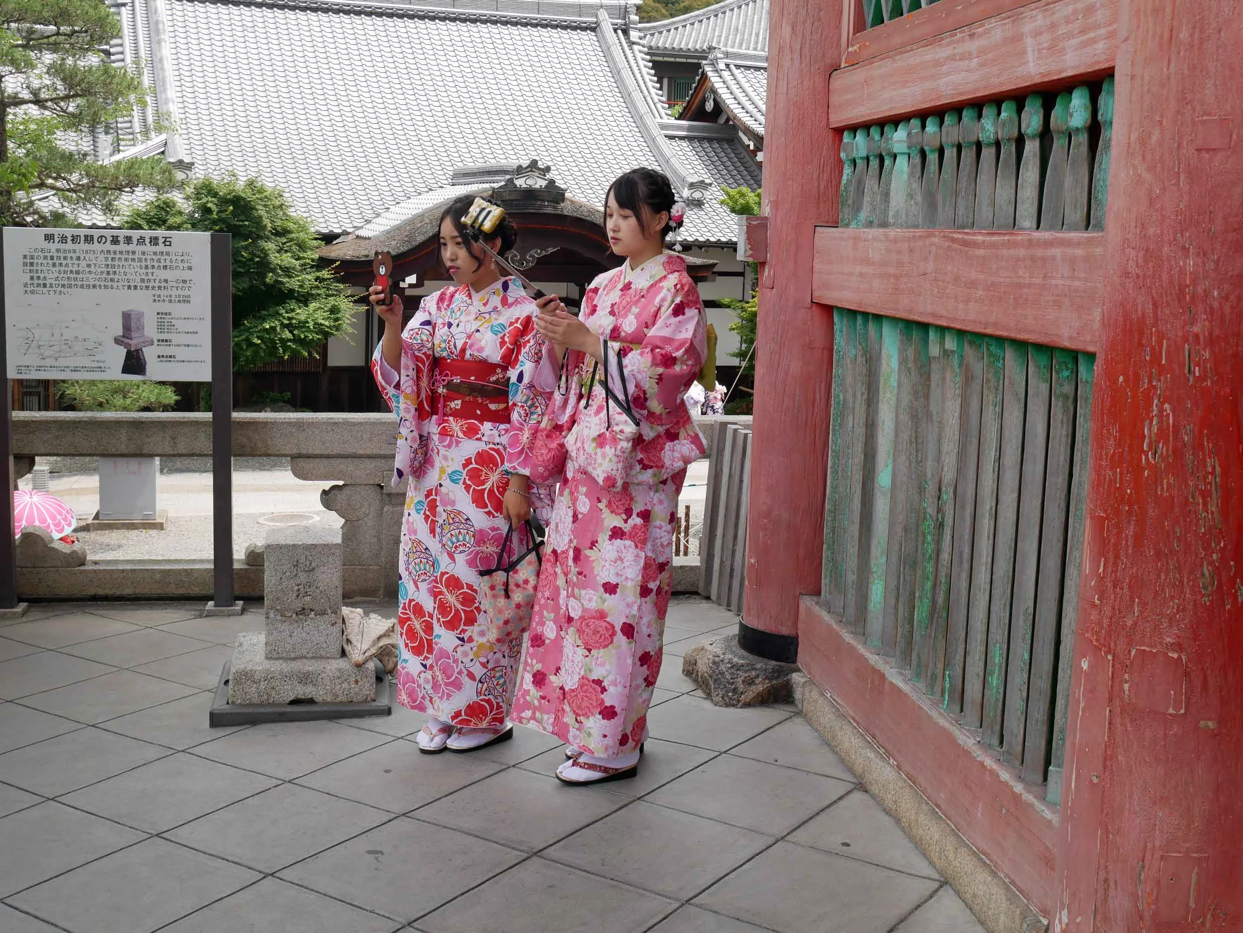  More selfies as we begin Day 2 in Kyoto--Trey's birthday!--at Kiyomizu-dera Temple, one of the most popular in Japan. 