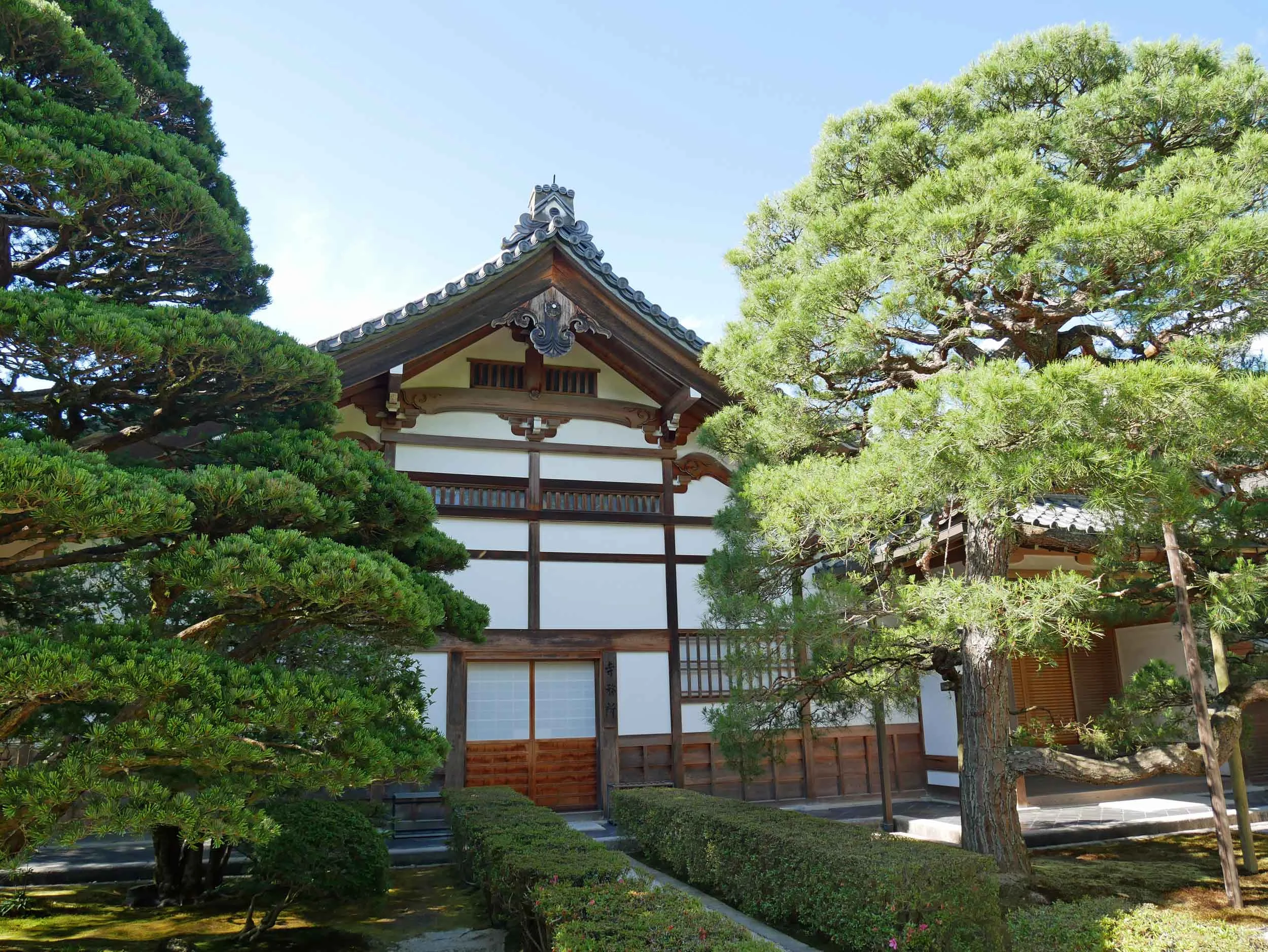  We capped off a day of temples with the beautiful Ginkaku-ju temple complex. 