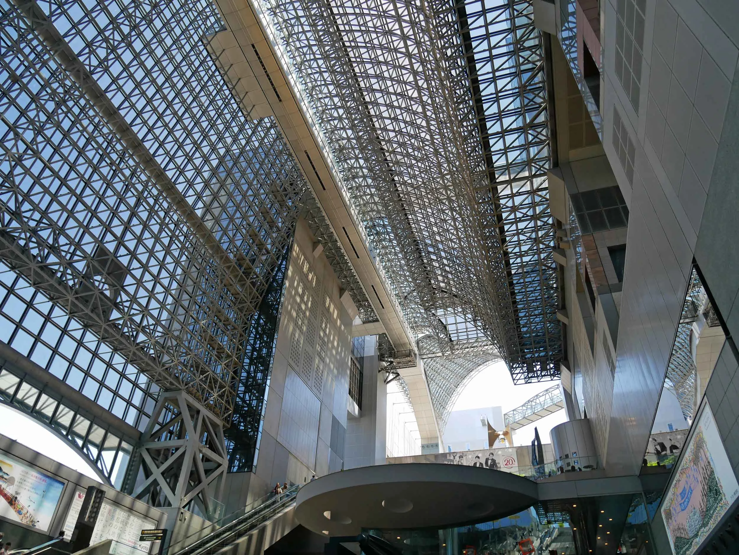  Looking up at the modern Kanazawa train station. 
