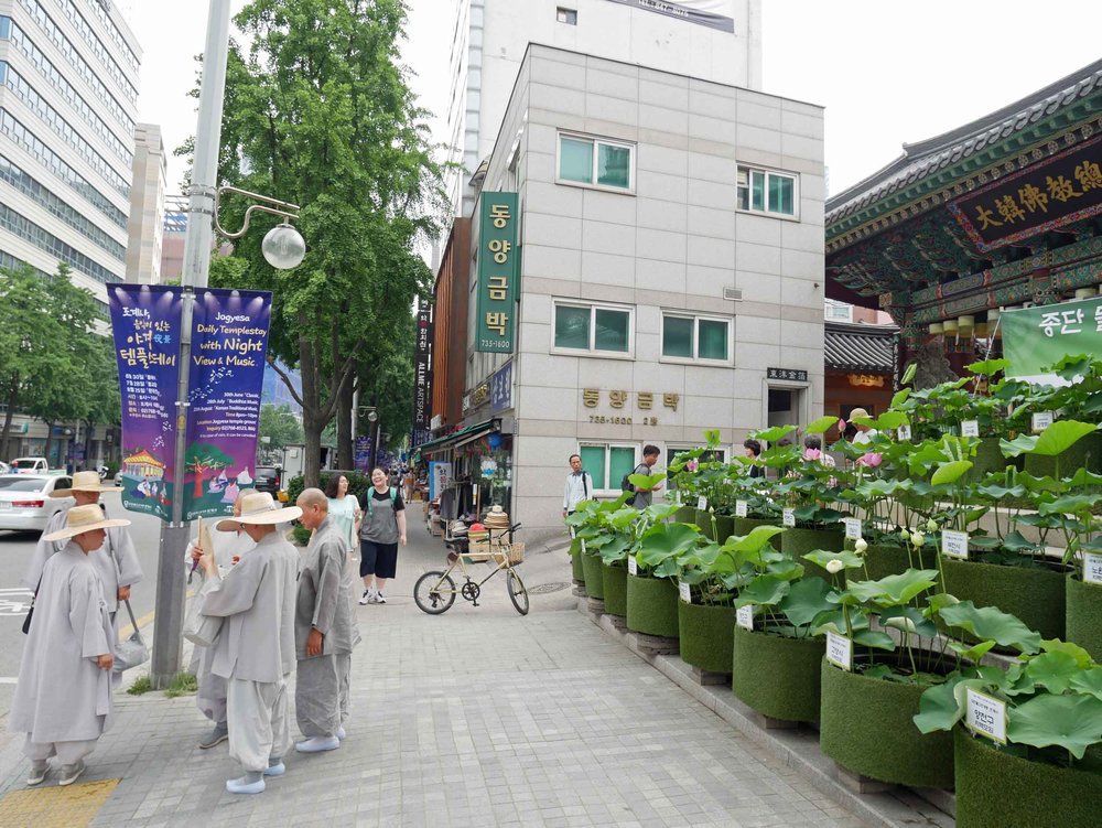  Across from the Temple Food Center, we visited Jogyesa Temple, the chief temple of the Jogye Order of Korean Buddhism.&nbsp; 