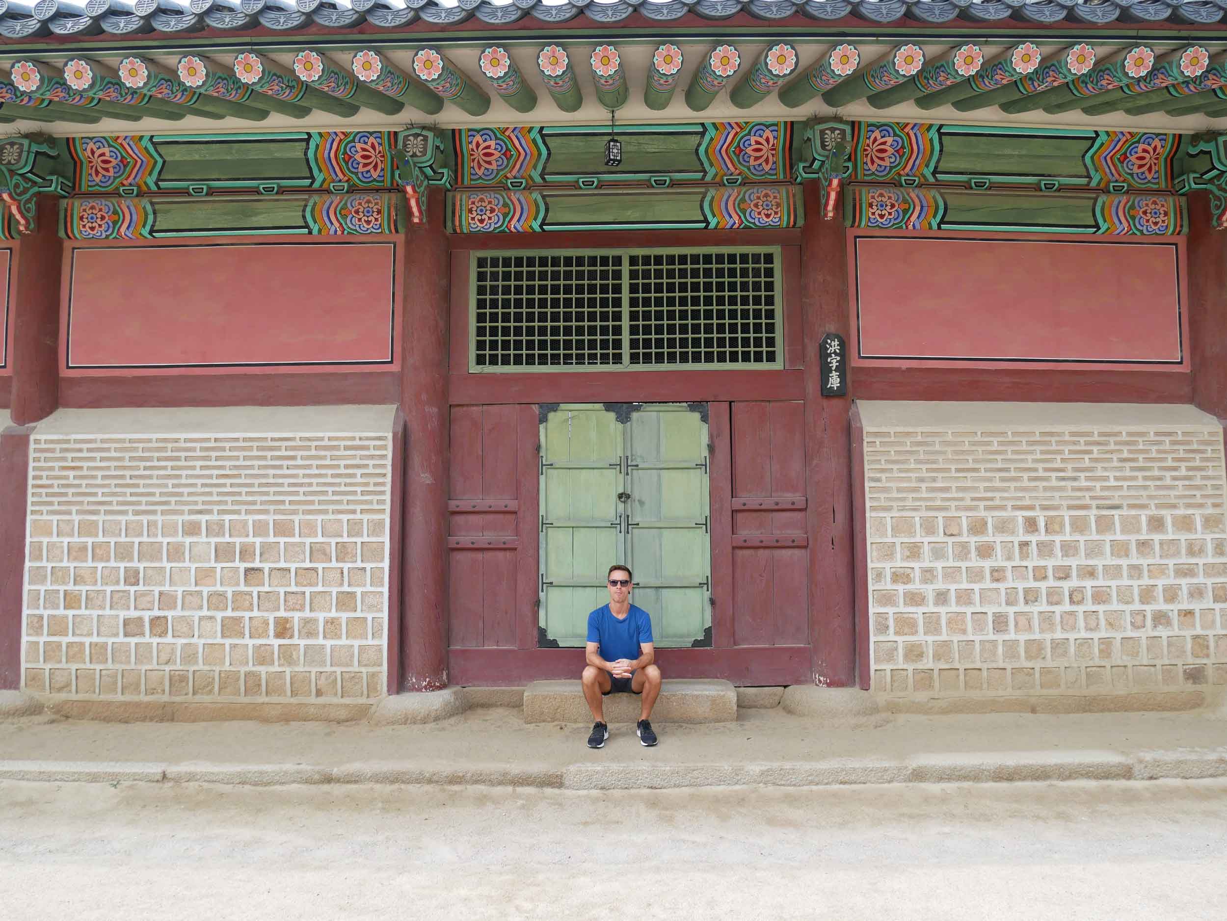  Gyeongbokgung Palace is made up of many free-standing buildings, including the throne hall, council hall and the king's residence. 