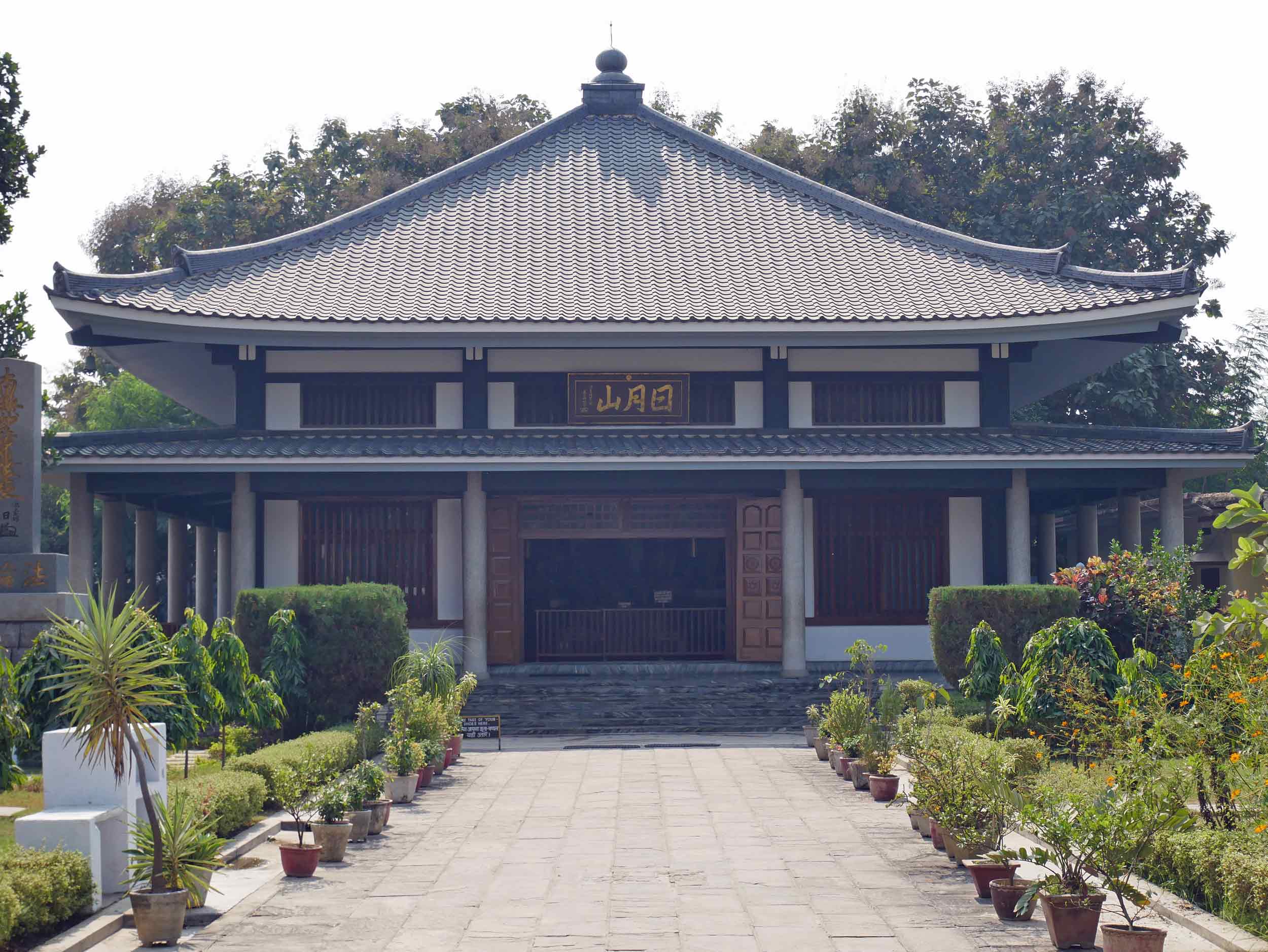  The Japanese temple in Sarnath brought us right back to  our time amongst the country's Zen temples  this past June.&nbsp; 