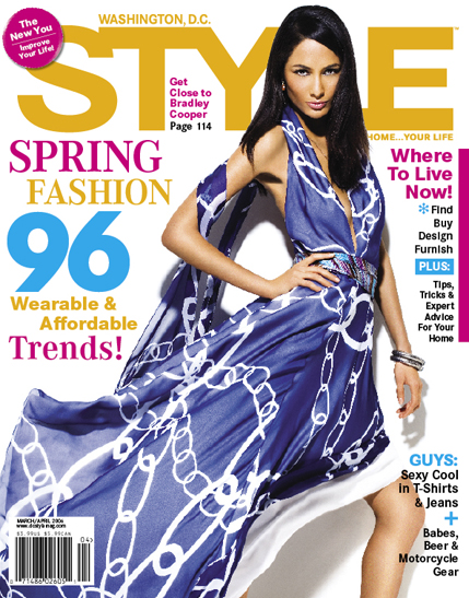 DC Style <br> April 2006