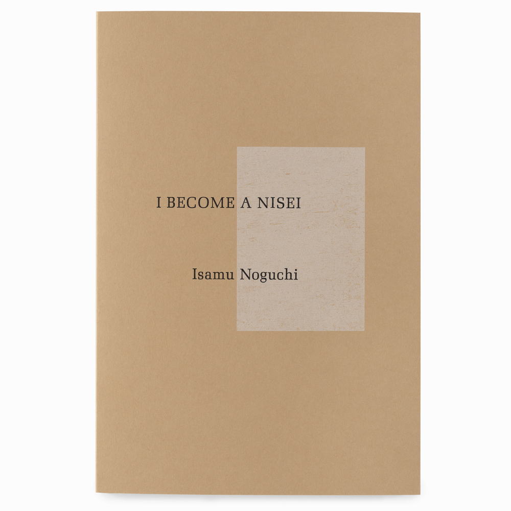 I-Become-a-Nisei-4p-cover.png?